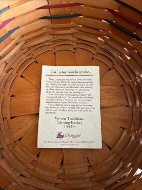 Longaberger Natural Brown Woven Basket with Accent Straps